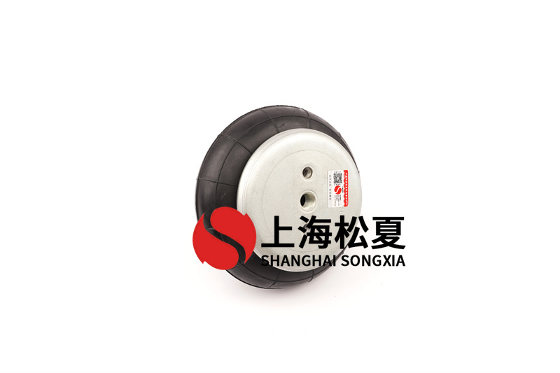 Yokohama日本橫濱CZF-600-5空氣彈簧減震器一般由制動氣室、橡膠彈性隔膜和承重板組成